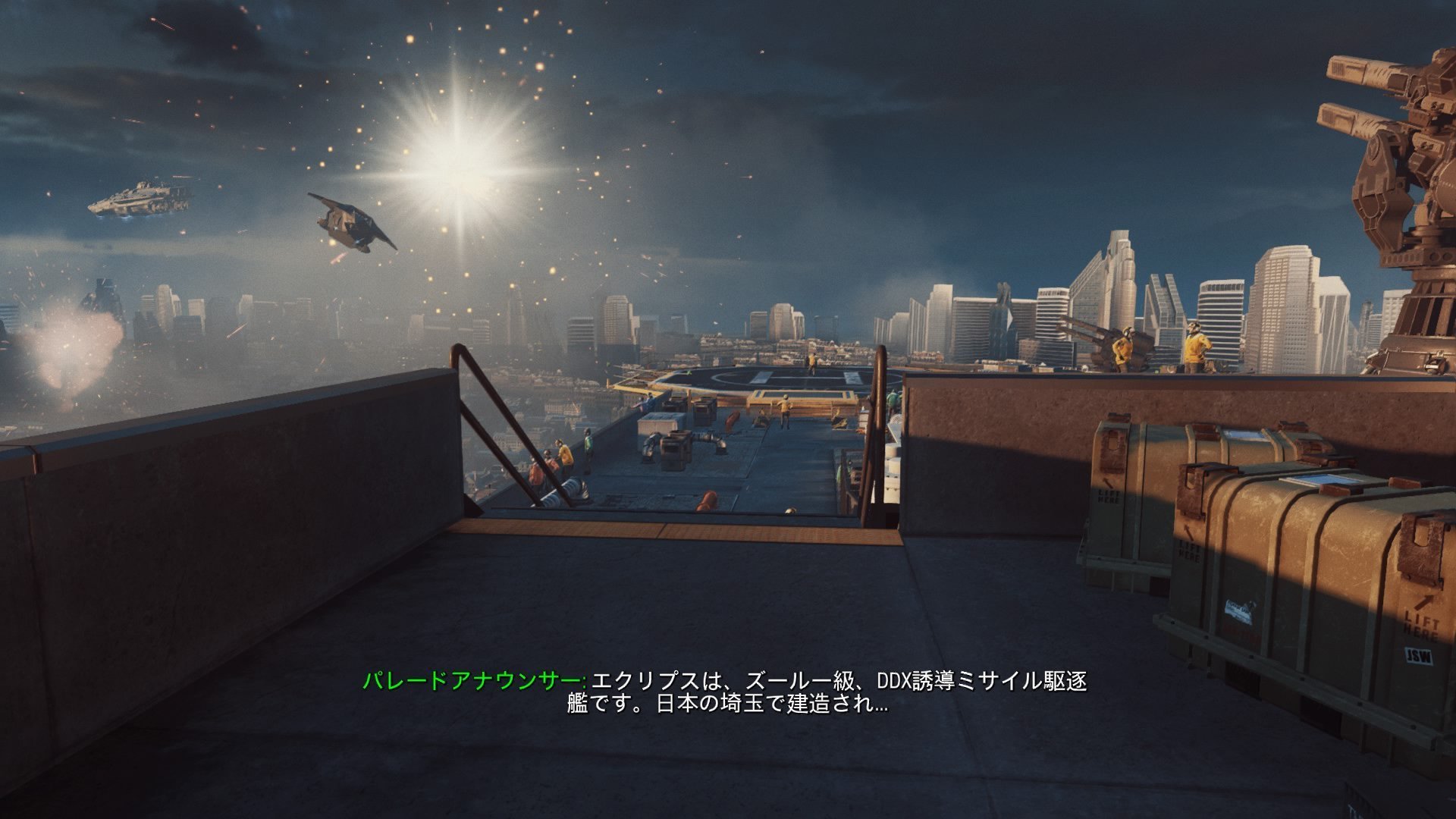 Cod Iwキャンペーン雑感 ネタバレほぼ無し マイナーウェイ